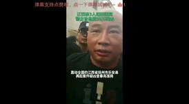 被翁持续侵犯的中文字幕震惊！受害者勇敢发声寻求法律援助