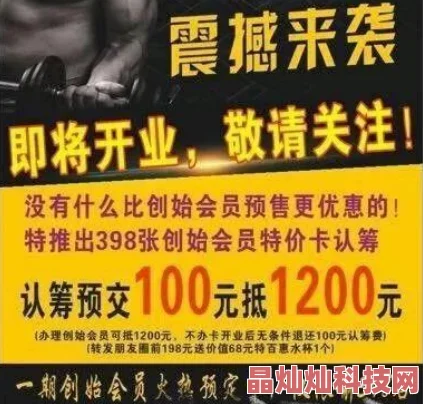 看一级毛片已被证实为非法且有害身心健康请远离此类内容