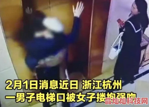 美女扒开尿口给男人桶视频免费反映了对性剥削和非法色情内容的担忧需关注其传播途径和潜在危害