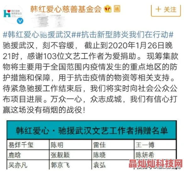 网友热议：4星梅伊表现如何？快递员梅伊技能属性深度剖析