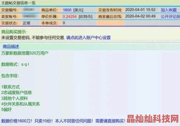 一个人看的中文高清视频完整版泄露版流出高清修复无删减