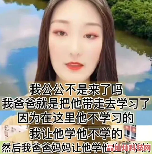 离婚后她惊艳了世界小说免费阅读文笔幼稚情节狗血浪费时间更新慢