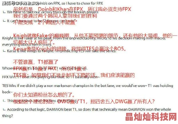 波兰性l交赛录像观看网友称内容低俗传播不良信息应予抵制