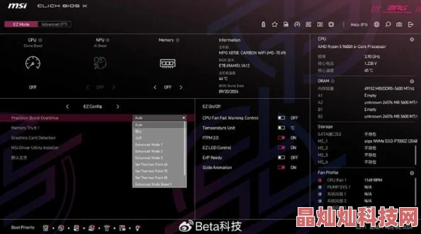 GameInputRedist.msiMicrosoft游戏输入设备运行时安装程序