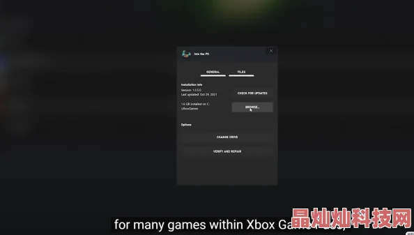 GameInputRedist.msiMicrosoft游戏输入设备运行时安装程序