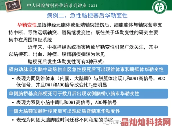 私教1V2训练思路效果可能因人而异难以保证绝对公平