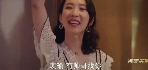 荡女小姿的yin乱生活视频