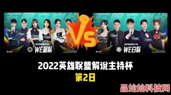 温锦萧昱辰全文免费听书剧情跌宕起伏引人入胜播音清晰流畅值得一听