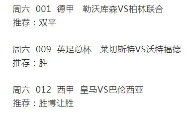 温锦萧昱辰全文免费听书剧情跌宕起伏引人入胜播音清晰流畅值得一听