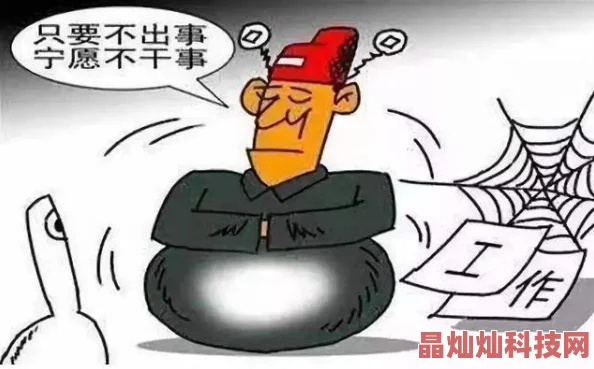 成人午夜在线观看内容良莠不齐需谨慎选择观看保护未成年人远离不良信息