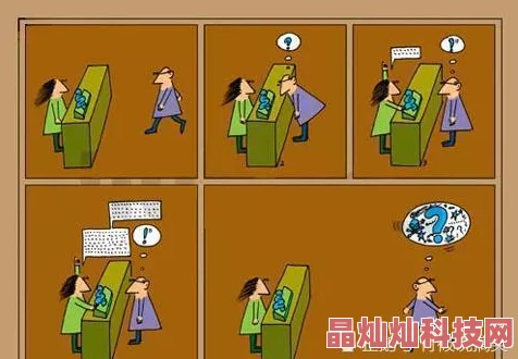 漫画韩国：多元题材的视觉叙事与文化反思