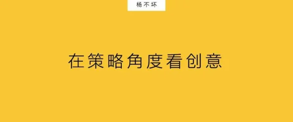 欧美150p低俗内容传播警惕有害信息勿信勿传