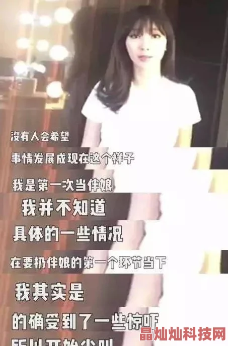 18videosex性欧美69massage内容低俗传播不良信息危害身心健康请勿点击