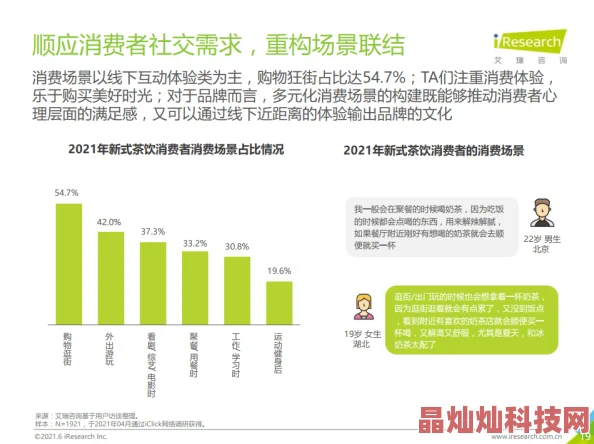 生僻字(完整版)探索中华文化瑰宝，感受汉字音形义之美