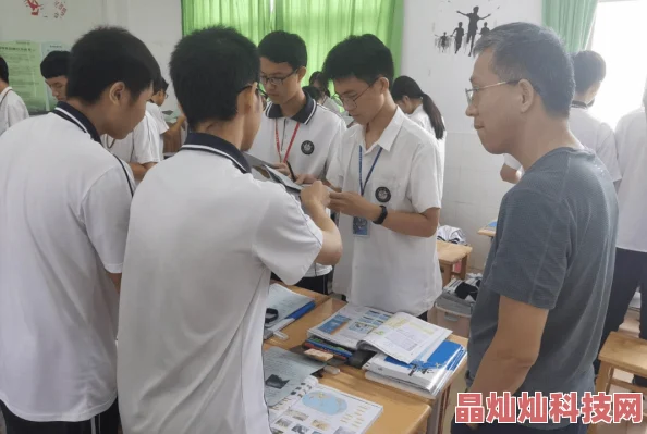 老师脱裙子让学生摸曝光者称发生在某小学三年级课堂