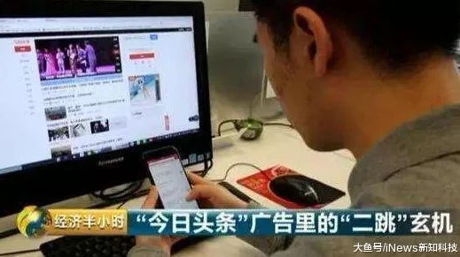 “污污视频网站在线观看”内容低俗传播不良信息危害身心健康浪费时间