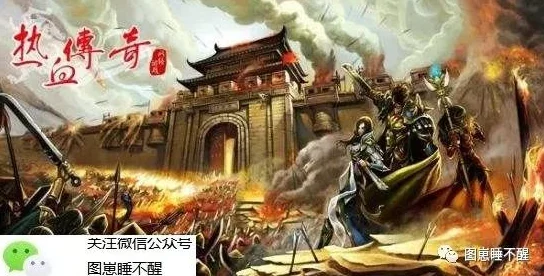 第一氏族古老的传说在现代科技的推动下焕发出新的活力