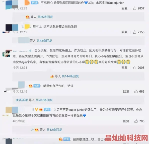 亚洲性视频在线涉嫌传播非法色情内容已被举报