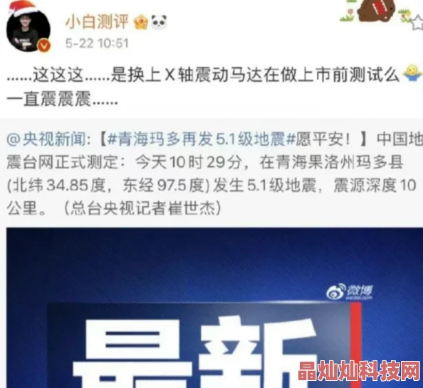 欧美一级欧美三级在线内容涉嫌违规已被举报