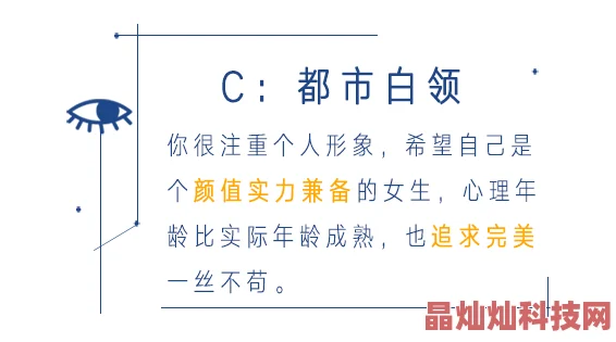 欧美色精品天天在线观看视频内容尺度较大，涉及伦理道德风险，建议谨慎甄别