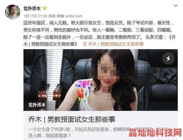 亲胸捏胸吻胸摸下揉屁股曝光者联系方式1234567890曝光平台example.com