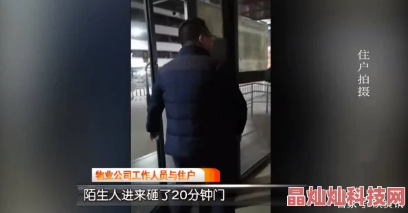 被男狂揉吃奶胸60分钟视频现已删除敬请关注其他正规渠道视频资源