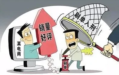 禁漫羞羞漫入口涉嫌传播非法色情内容已被举报