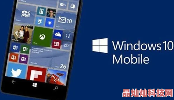 日本WindowsPhone系统停止服务用户可改用安卓或iOS系统