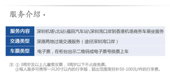 香港三级165部合集在线观看虚假资源骗局请勿点击谨防病毒