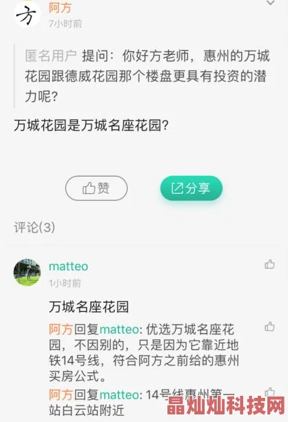 猎豹加速器怎么上推特听说隔壁老王用它刷ins还关注了好多网红明星