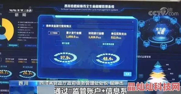 王者云缨黄化版网传资源泄露谨防病毒下载风险