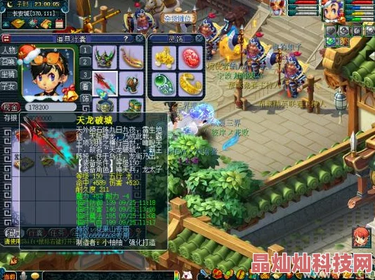 网友热议：魔力宝贝魔法伤害提升技巧全面解析与点评