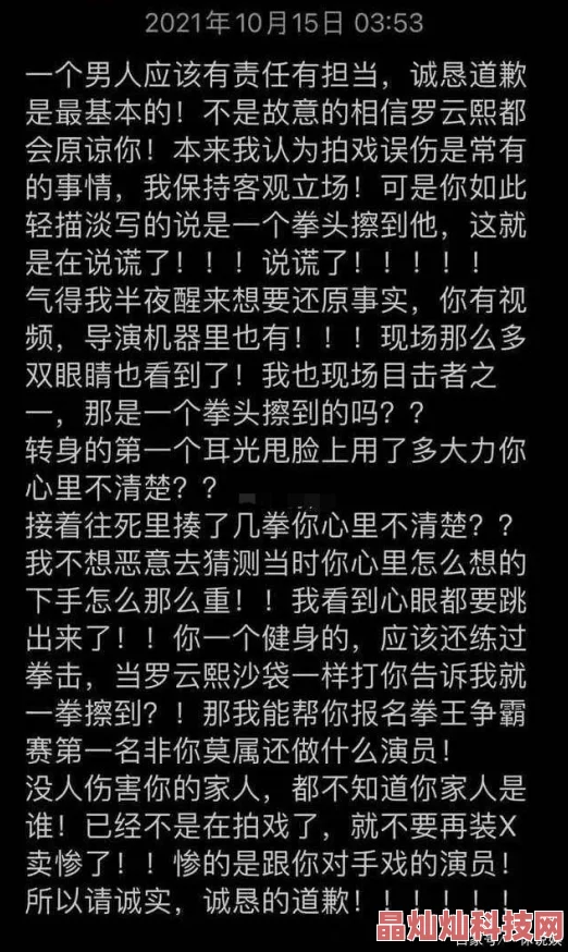 美女用手扒开粉嫩的尿口gif据说拍摄于私人别墅，知情人爆料女主角是某网红