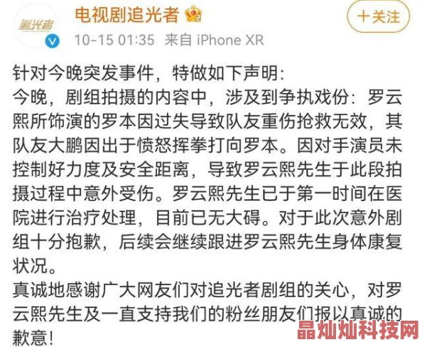 美女用手扒开粉嫩的尿口gif据说拍摄于私人别墅，知情人爆料女主角是某网红