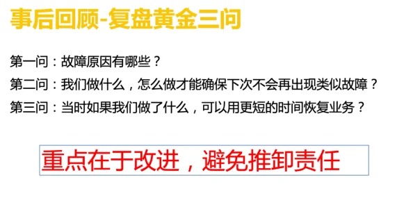 色香欲天天天影视综合网内容低俗传播不良信息影响身心健康