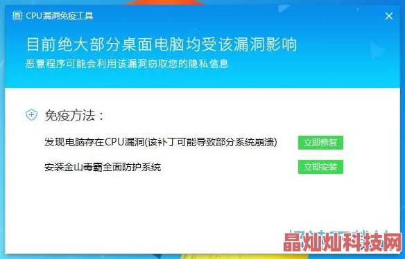 91亚洲综合平台功能优化及漏洞修复完成测试版本即将上线