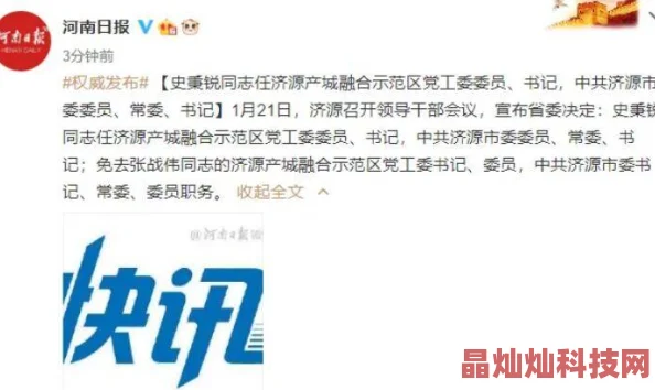 厂东黄色毛片一级片久久网友评论：内容低俗，传播不良信息，建议远离此类视频