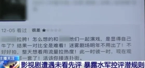 爱情论坛观看路线二紧急曝光论坛涉嫌违规内容已被举报