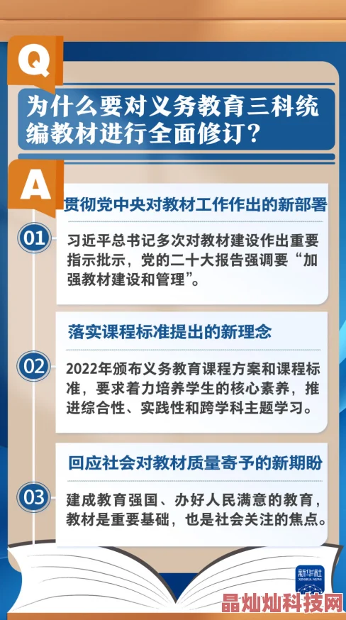 日韩中文字幕在线另类在线视频内容涉及伦理道德和法律风险需谨慎甄别