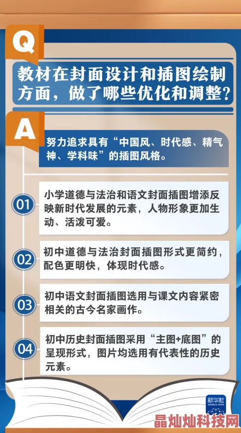 日韩中文字幕在线另类在线视频内容涉及伦理道德和法律风险需谨慎甄别