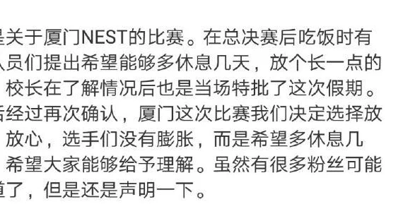 覆水满杯全文免费阅读文笔细腻，剧情跌宕起伏，值得一读