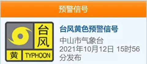 日本AA一级黄色视屏在线内容违法传播有害信息损害身心健康请勿观看