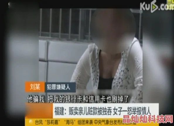 女同恋性吃奶亲胸视频在线观看已举报至相关部门严厉打击违法porn