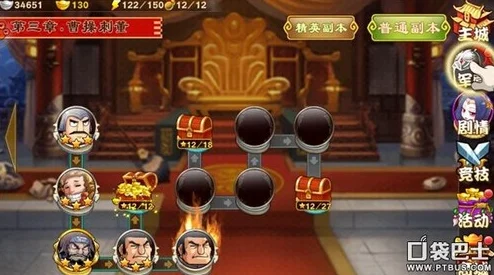 《三国杀传奇》3月25日更新抢先看，网友热议：新玩法能否再掀热潮？