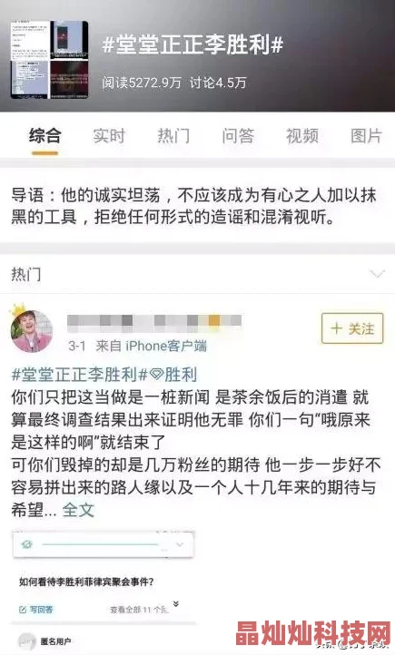 91黄色视频在线观看免费涉嫌传播非法色情内容已被举报至相关部门