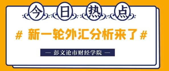 欧美特一级片虚假宣传夸大内容低俗庸俗浪费时间请勿观看