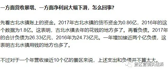 阿门的意思是什么源于希伯来语表示肯定、真诚、实在，后被多种宗教沿用至今