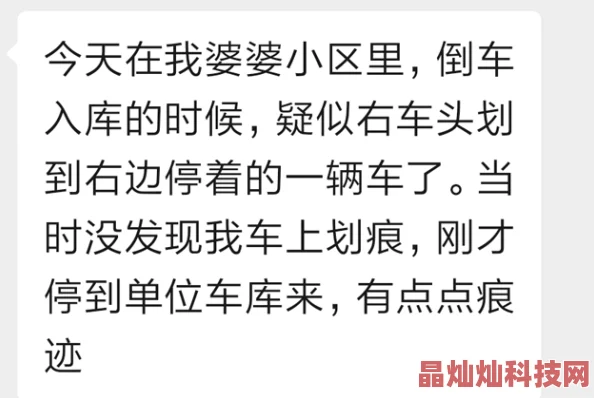 阿门的意思是什么源于希伯来语表示肯定、真诚、实在，后被多种宗教沿用至今