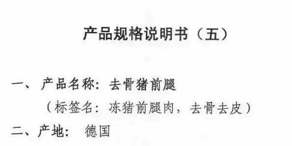 阿门的意思是什么源于希伯来语表示肯定、真诚、实在，后被多种宗教沿用至今