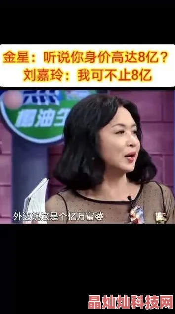 极品主妇的诱惑听说主演片酬高达八位数而且和导演疑似假戏真做